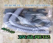 不銹鋼菜盆雙盆下水器