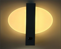 美羚壁燈 6723 日出（黑色）22*30*6