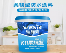 維施克防水膠  K11通用型 （雙組份） 18KG/桶